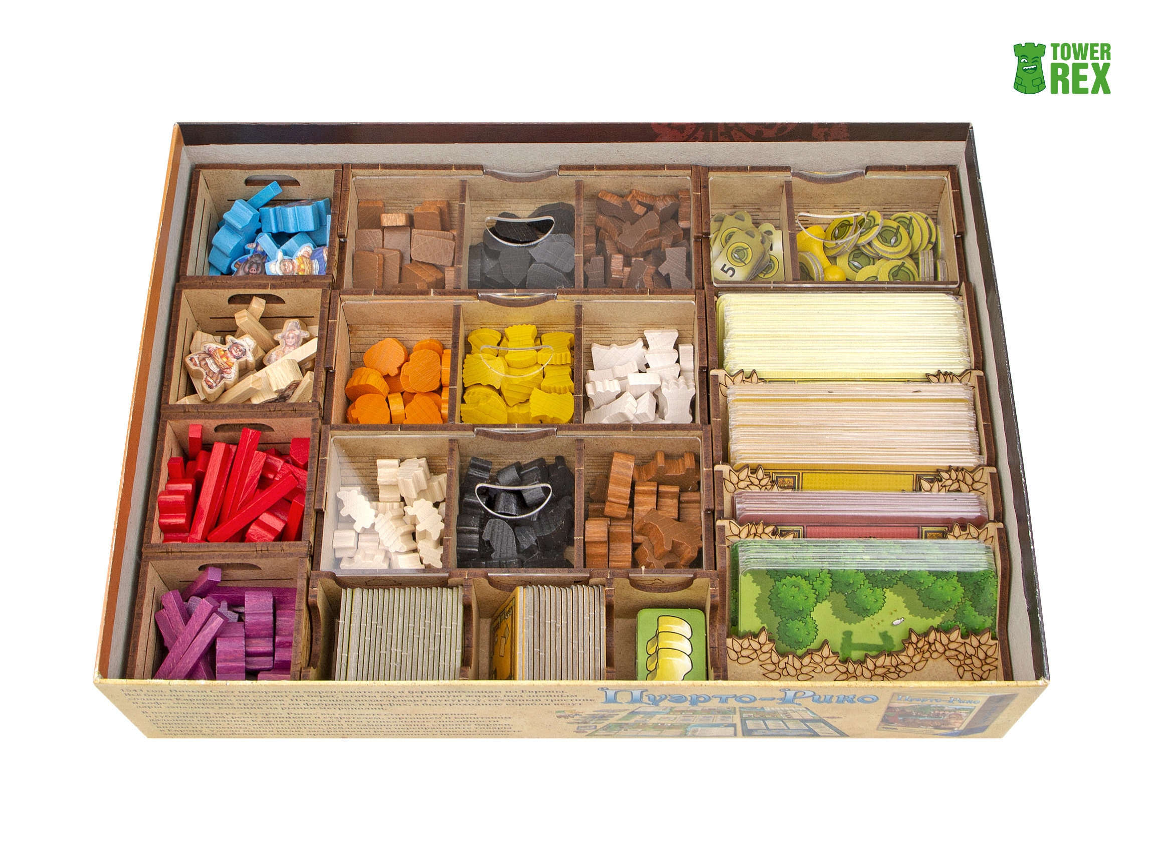 アグリコラスタンダードオーガナイザー付き