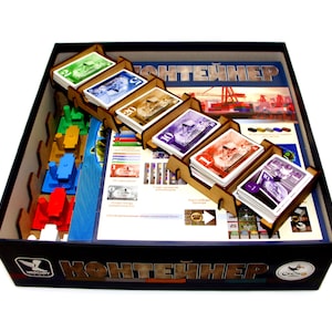 Container Base Game Organizer, Insert for Container Board Game, Container Storage Solution Upgrade
