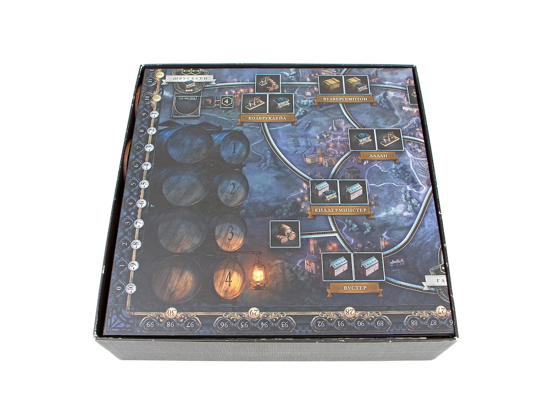 Brass Birmingham Deluxe Edition Organizer Messing Birmingham Etsy