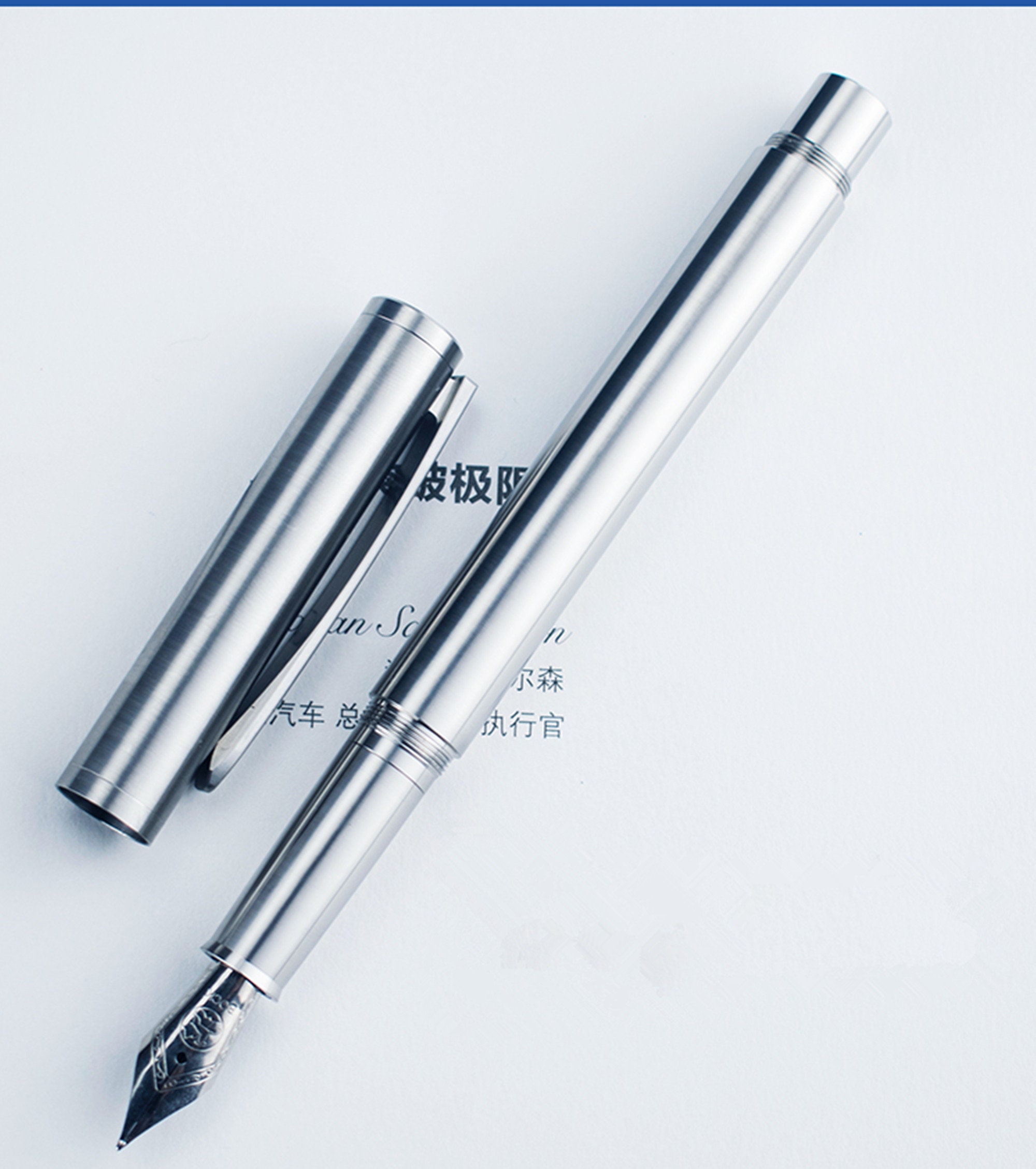 New EDC Tool Titanium Fountain Pen Personal Writing Stationery Etsy