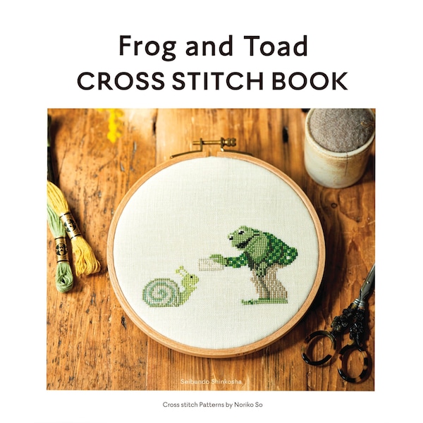 Frog and Toad Cross Stitch Book | Noriko So | English Translation | Instant Download | PDF | EBOOK