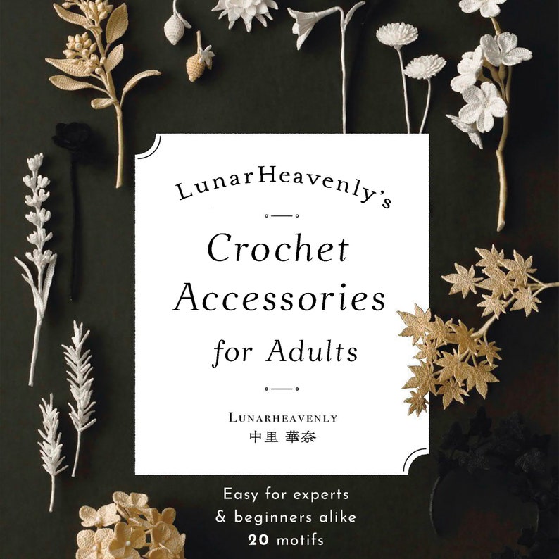 LunarHeavenly, tome 4 Accessoires au crochet pour adultes Traduction en anglais Téléchargement instantané PDF EBOOK image 1