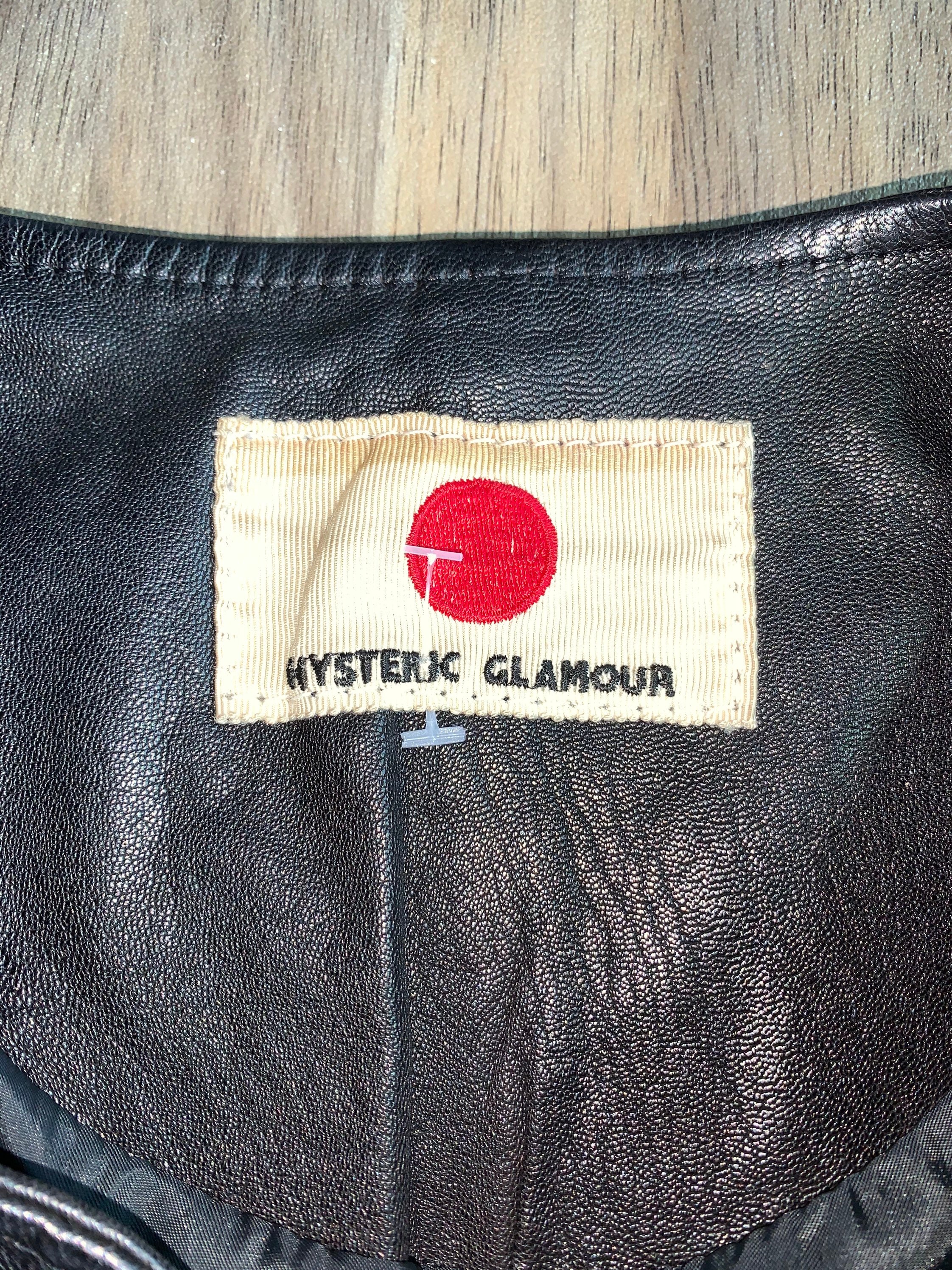 Rare! Hysteric Glamour Bombers Jacket Leather Free Size - Etsy Rare! Hysteric Glamour Bombers Jacket Leather Free Size - Etsy