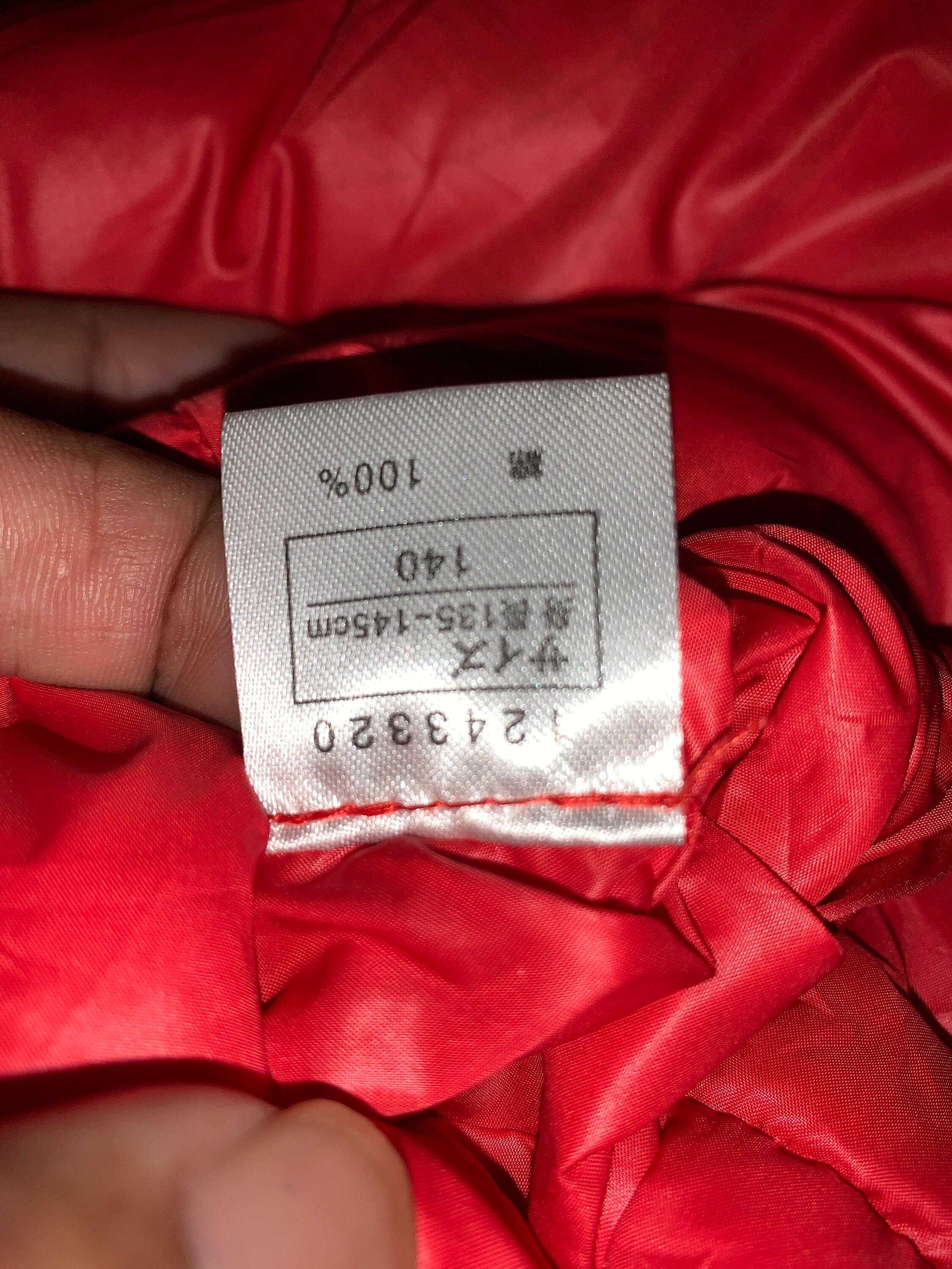 Rare!! Hysteric Glamour All Over Print Spellout Big Logo Rare!! Hysteric Glamour All Over Print Spellout Big Logo