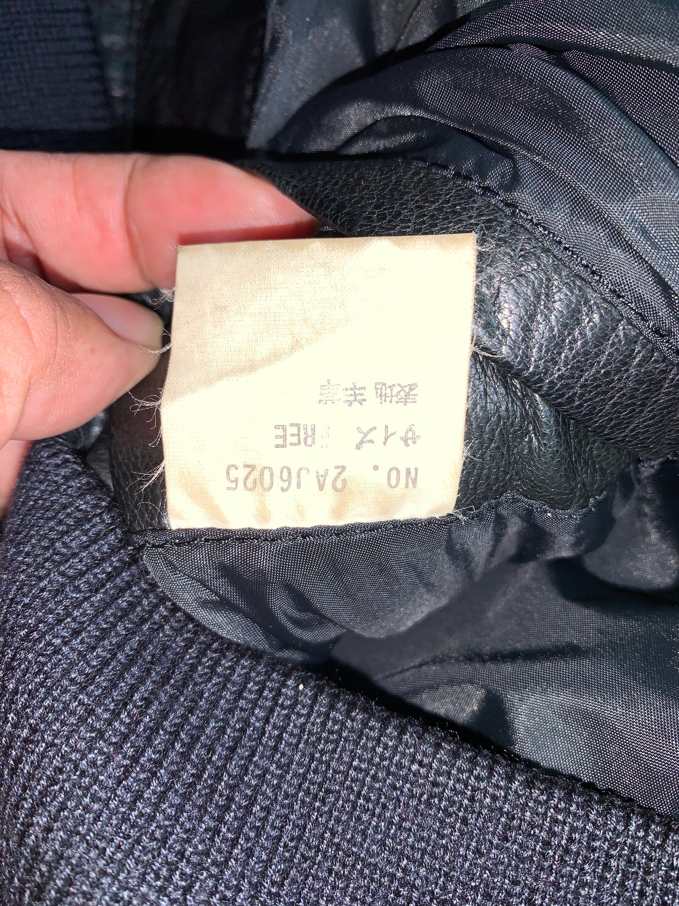 Rare! Hysteric Glamour Bombers Jacket Leather Free Size - Etsy