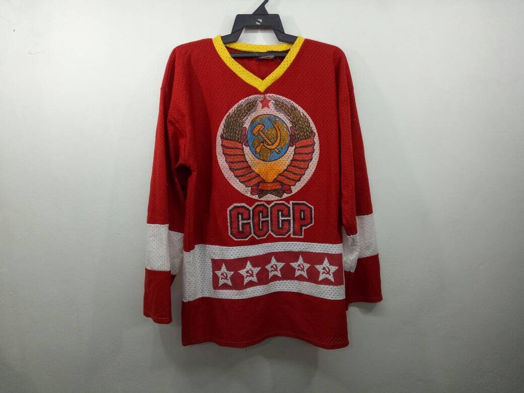 Rare Vintage CCCP Ice Hockey jersey Etsy
