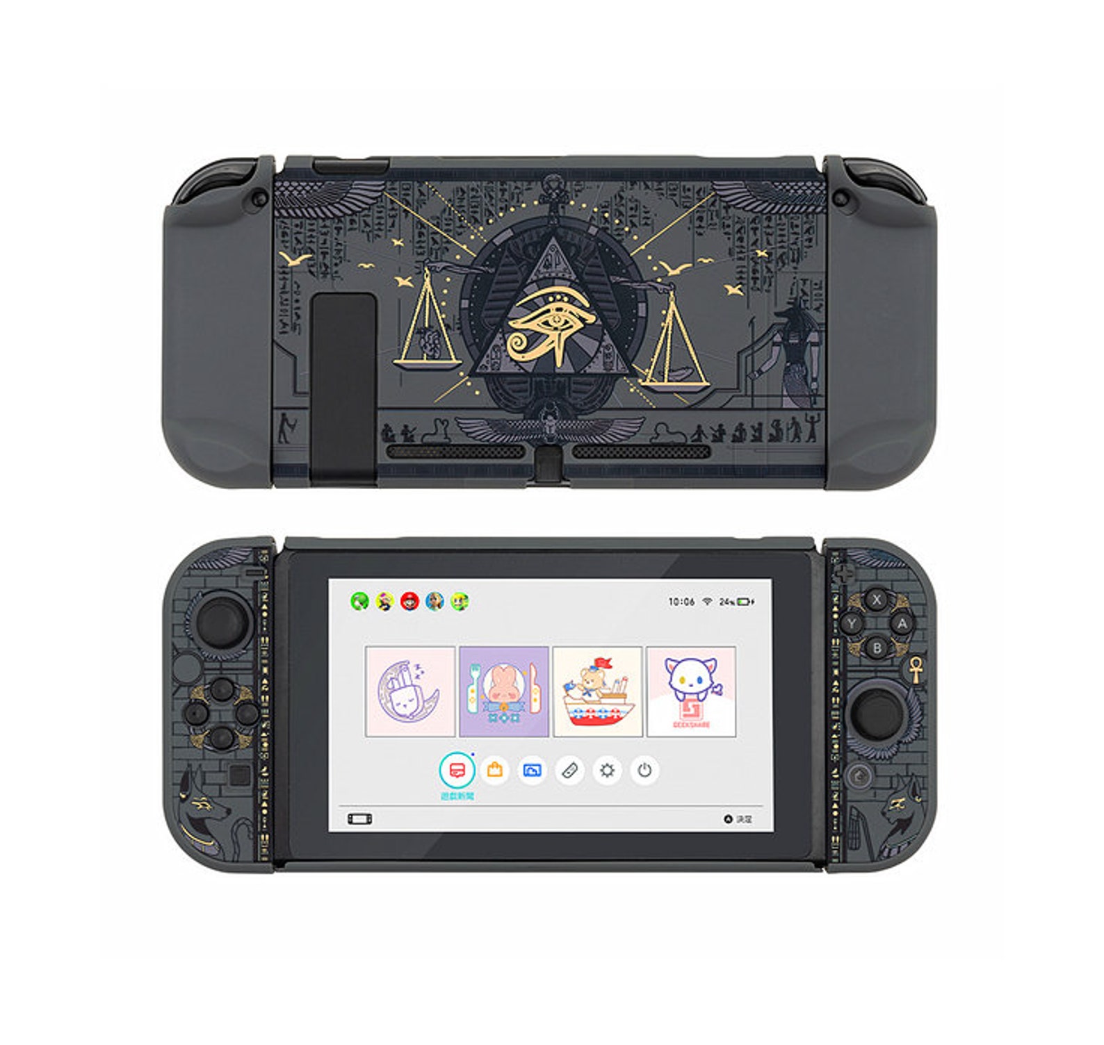 Ancient Egypt Nintendo Switch Case Egypt Treasure Hard Etsy