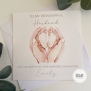 Carte personnalisée pour mari / fiancé / partenaire / petit ami, etc. à la naissance d’un enfant, d’un fils ou d’une fille
