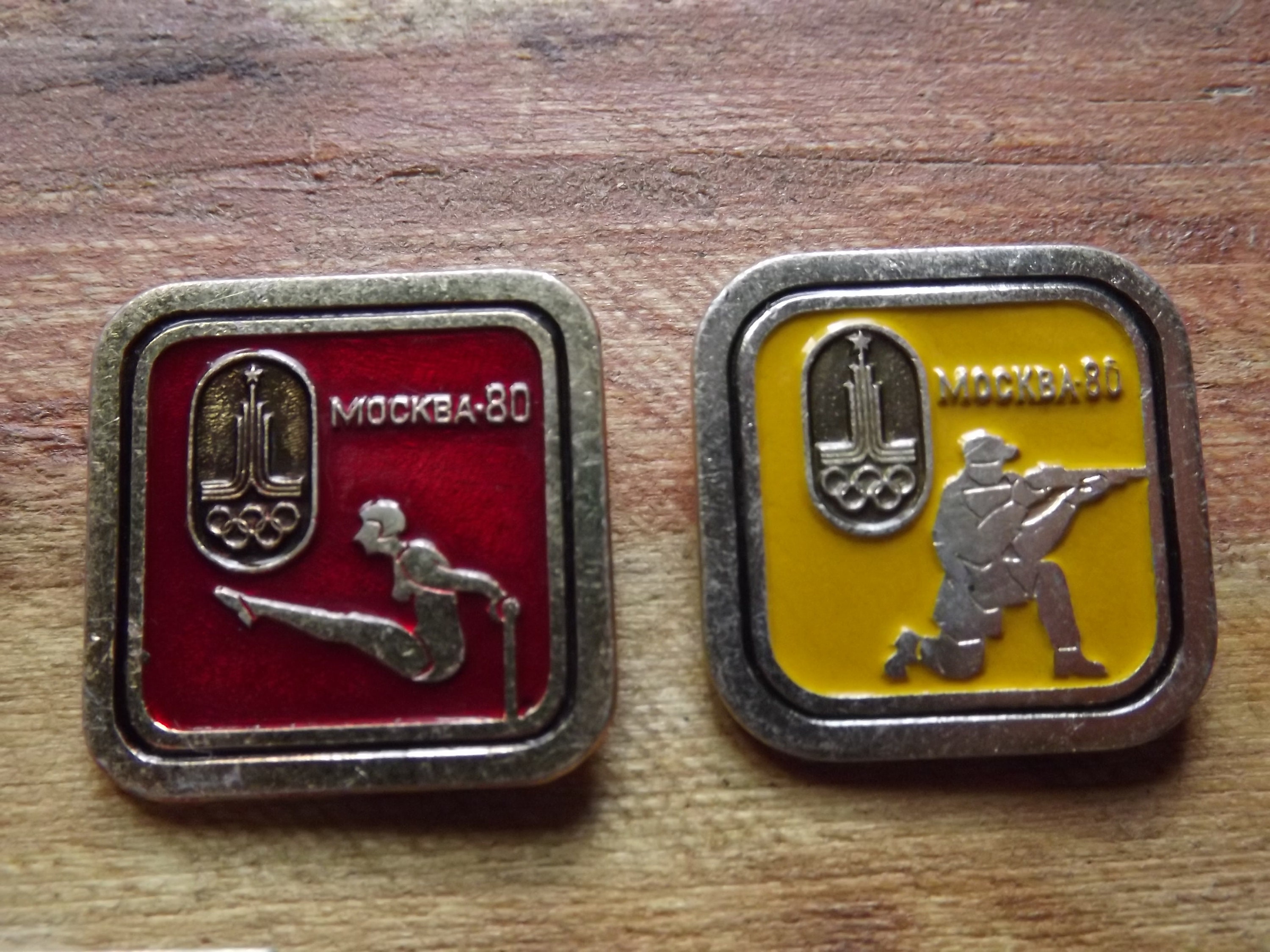 モスクワ 80 ロシア ピン 7 個セット - 1980 年モスクワ オリンピック
