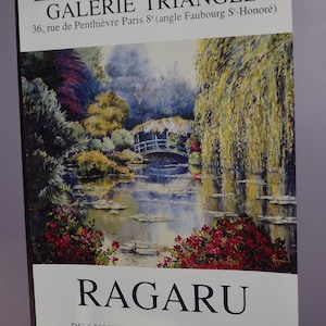 Nice Vintage French Affiche Poster Artist Alain Ragaru - Paris Exhibition Poster 1990 - French Painting Art Gallery Poster