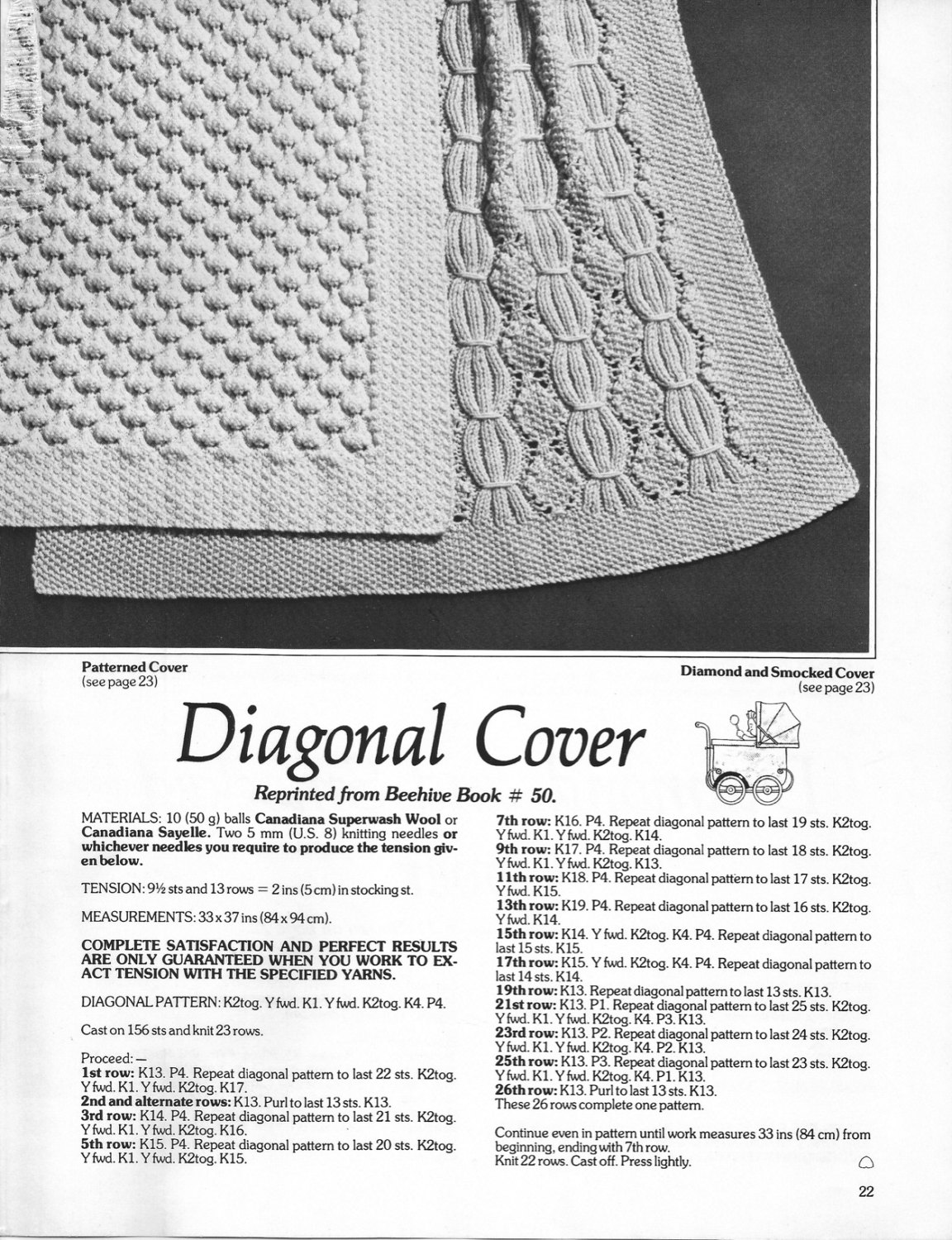 4 つのベビー アフガン/カバー/ブランケット用のビンテージ編み物と