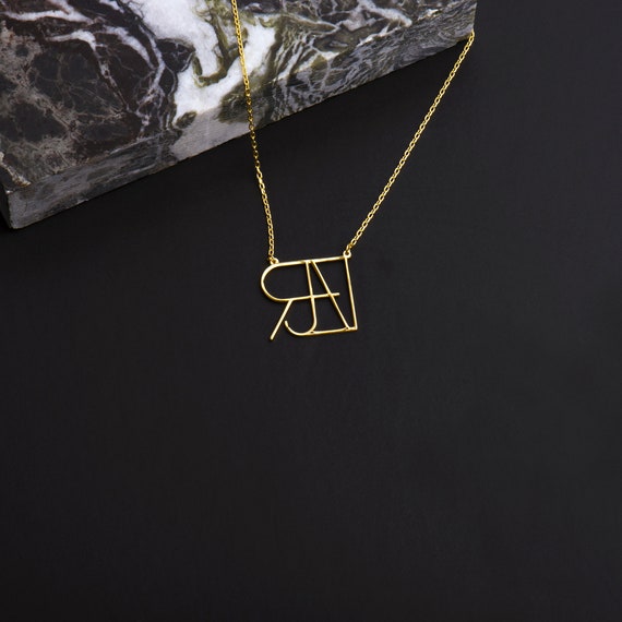 Tiktok Name Necklace Tiktok Name Logo 