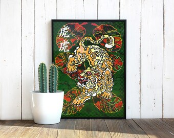 Tiger Art Print Psychedelic poster style for Wall Decoration - Available in different sizes