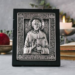 Orthodox Icon of Jesus with prayer Our Father/Russian Icon/Eastern Orthodox Icon/ Christian Gift/Religious Icon/Christ Pantokrator Icon