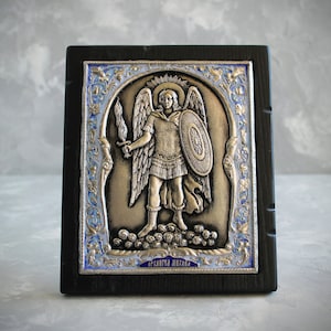 Archangel Michael Icon, St. Michael , Saint Michael Archangel, Orthodox Russian Icon, Christian Gift, Religious Icon, Religious wall art