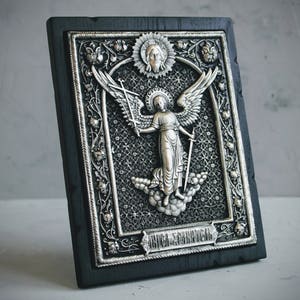 Guardian Angel Icon, Orthodox Icon of a Guardian Angel, Holy Angel Icon, Orthodox Russian Icon, Christian Gift, Religious Gift, Angel Icon