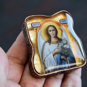 Erzengel Gabriel Taschenikone: Christliches Geschenk, Kupferrahmen Reise Ikone (4x5cm)