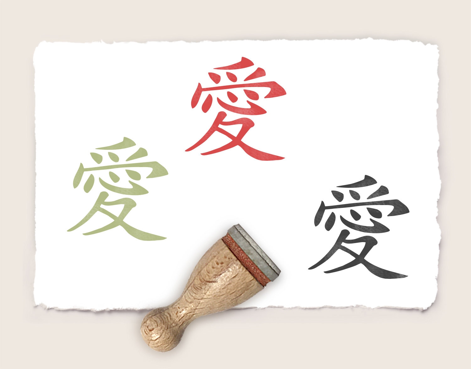 Mini Rubber Stamp JAPANESE CHARACTER for LOVE Ø 12 Mm | Etsy