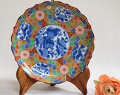 Vintage Japanese Imari Ware Plate 7.5 quot Plate Early 20th Century Mark Scalloped Edge Trimmed in Gold Gilt