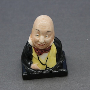 Vintage Royal Doulton Micawber Bust Figurine