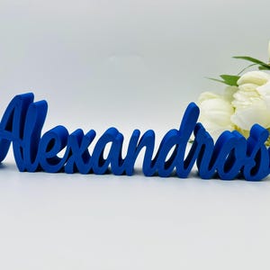 Custom name table sign for wedding, Baby name for nursery, Family name sign table decor, Freestanding personalized sweetheart table sign 10-12 ltrs Floating
