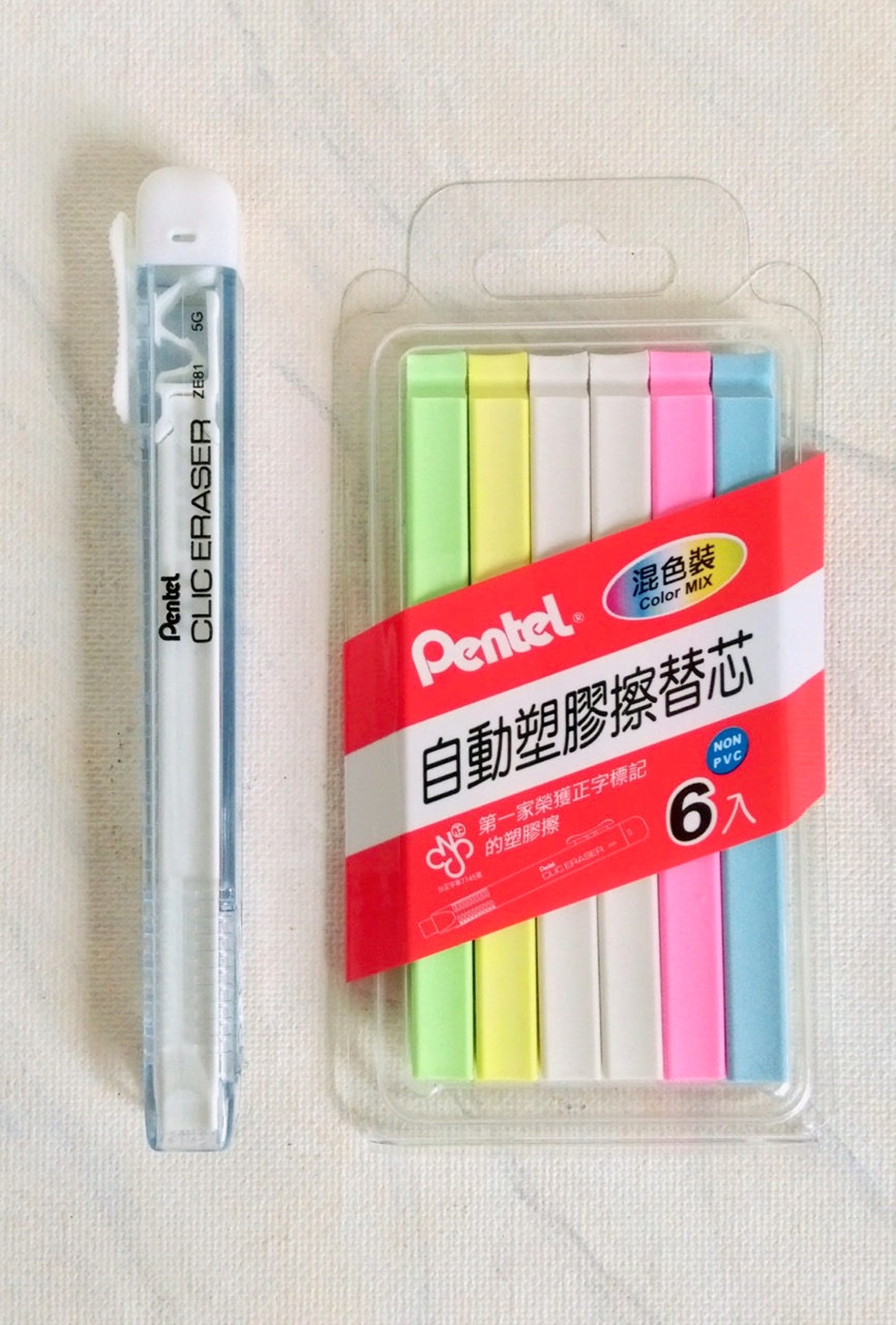 Eraser Pen Refillable Eraser Retractable Eraser Pentel Clic Etsy