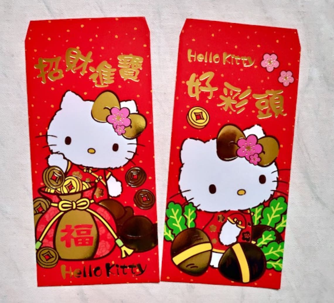 Hello Kitty red packet envelopes red envelope Year of the Etsy