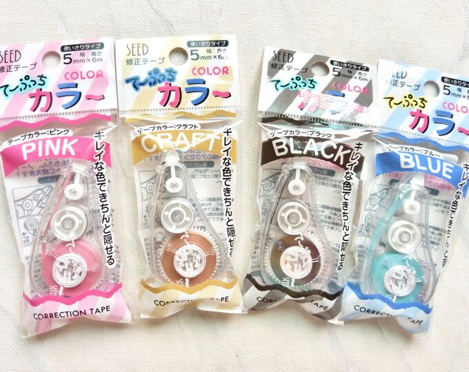 Black Correction Tape, Kraft Correction Tape, Color Correction Tape, Pink Correction Tape, Blue