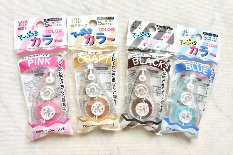 Black Correction Tape Kraft Correction Tape Color Correction Etsy