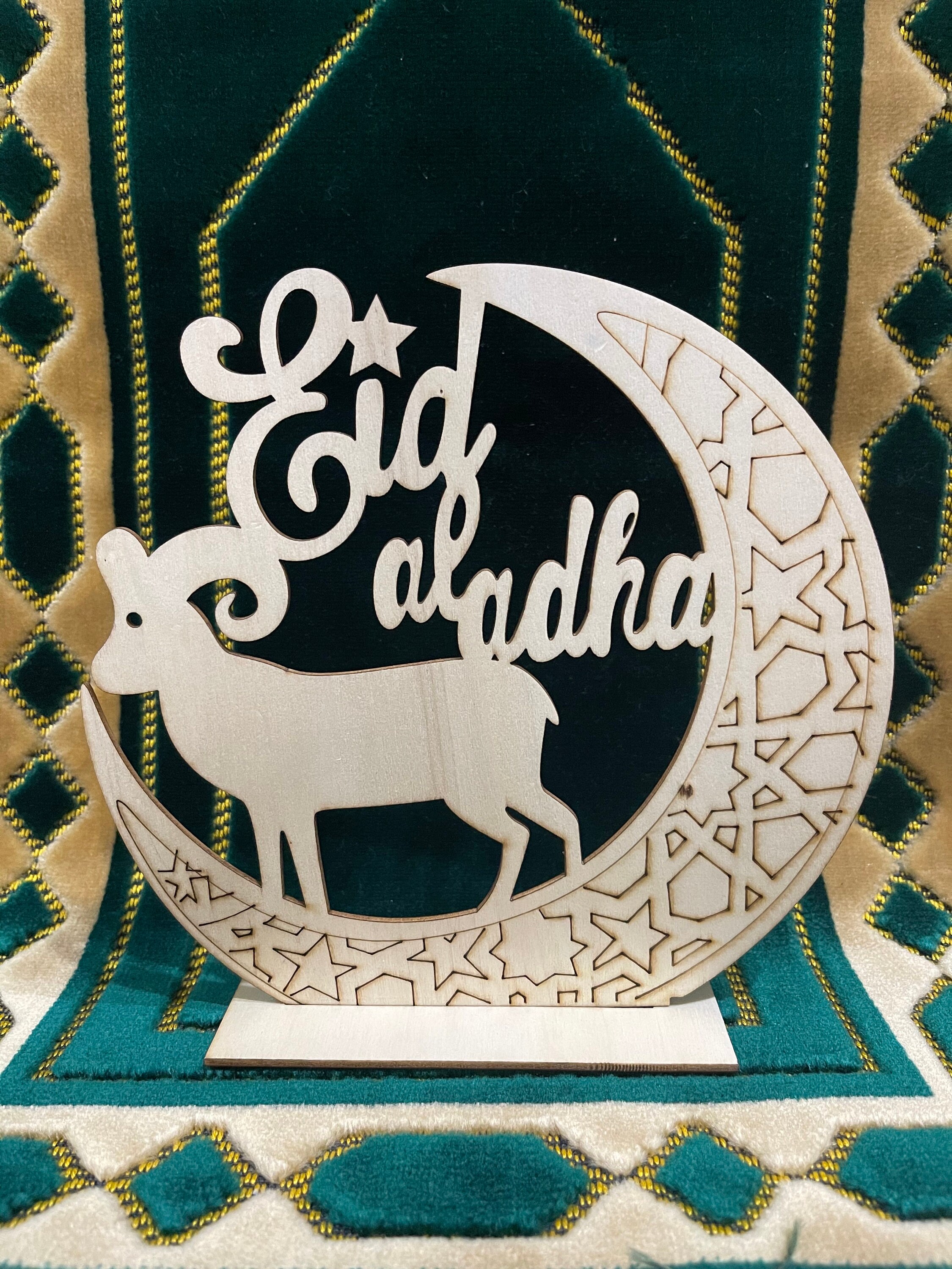 Eid Mubarak Wooden Islamic Table Stands, Ramadan and Moon + Star ...