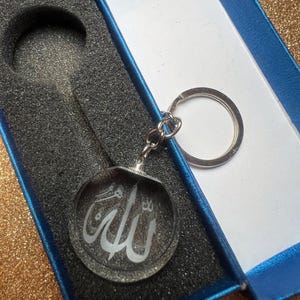 Allah Arabic Caligraphy Crystal Keychain, gift box included
