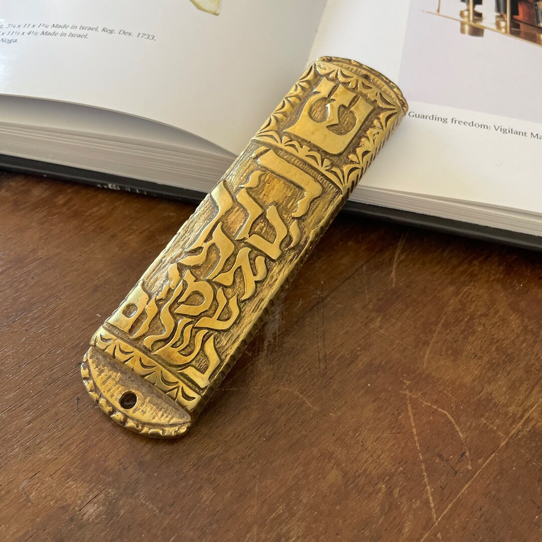 1960 Vintage Mezuzah Case Israeliana Tamar Company Brass Etsy