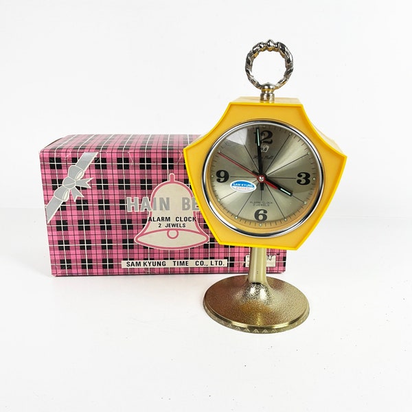 Vintage NOS Hain Bell Pedestal Desk Alarm Clock - Made in Korea - Unused - New Old Stock - Space Age Clock - Sam Kyung Time Co Ltd