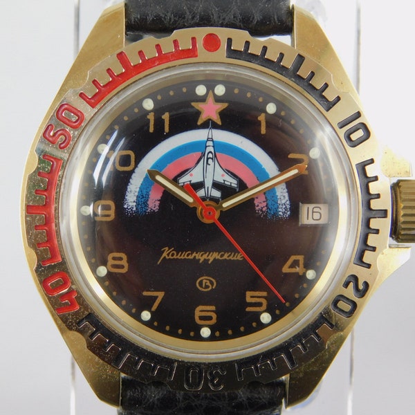 Vostok (Wostok) - Komandirskie - nice Russian (USSR / CCCP / Soviet) hand-winding wristwatch with rare dial