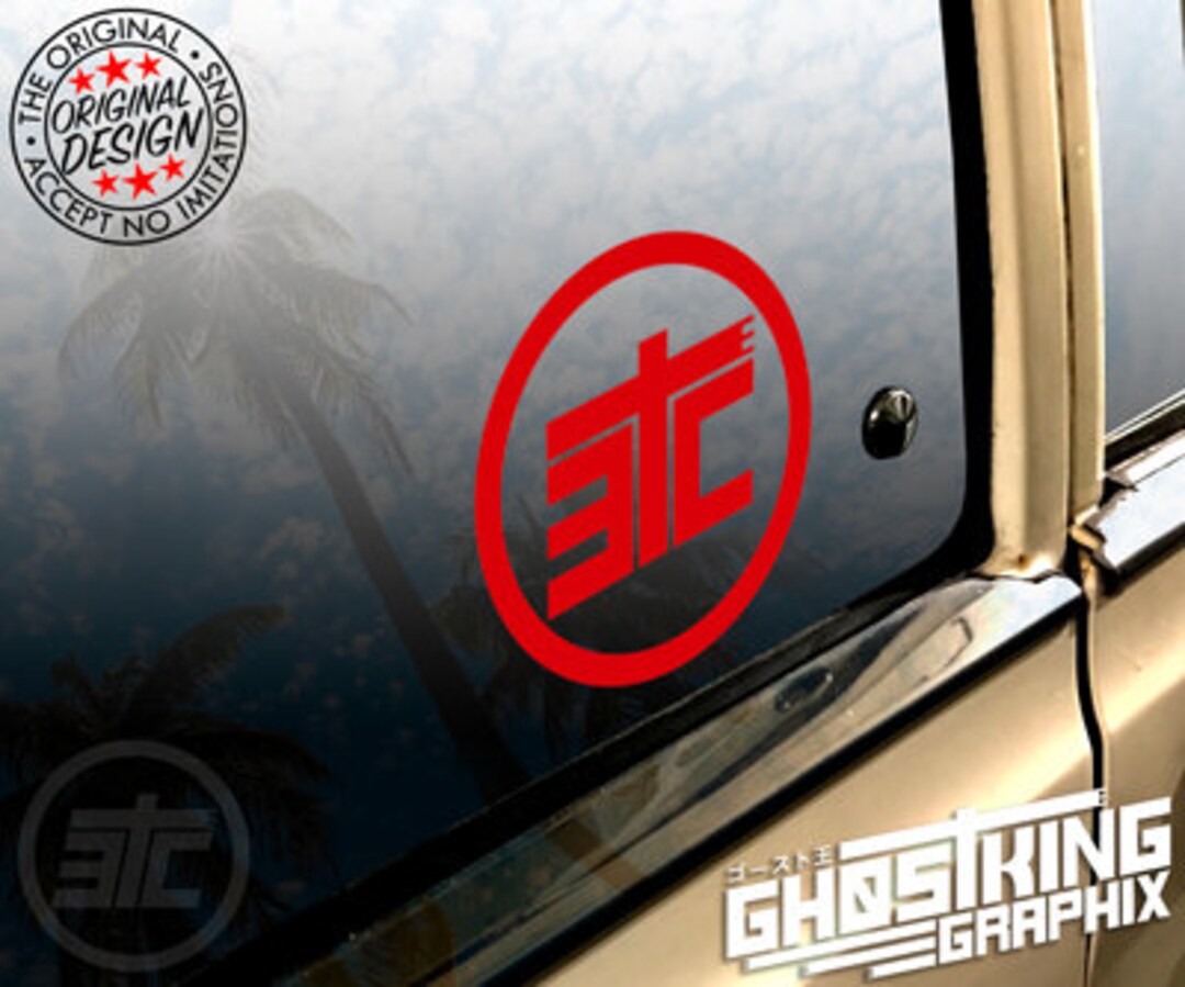 2TC 2TG 3TC Toyota Corolla トヨタ TEQ Style Vinyl Decal Sticker - Etsy