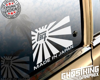 Toyota トヨタ MADE IN JAPAN Decal Sticker - Vintage Style landcruiser corolla crown celica supra cressida corona hilux truck starlet