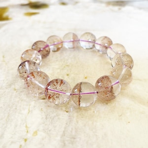 Super Seven Bracelet - 17mm Rare Stretch Handcrafted