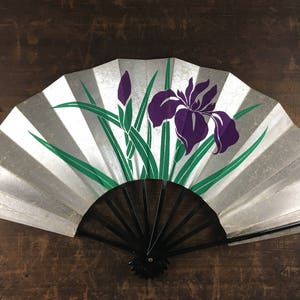 1970s Japanese Iris Vintage Hand Fan,Iris Laevigata Handmade Fan,Japanese Rabbit-Ear Iris Fan,Japanese Paper Handmade Fan,Folding Fan,Sensu