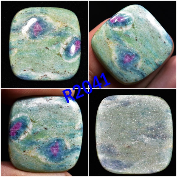 Ruby Fuchsite Healing Flatback Cabochon Red Ruby Fuchsite Smooth Polished Raw Ruby Fuchsite Gemstone For Jewelry Wholesale Price R2041-R2049