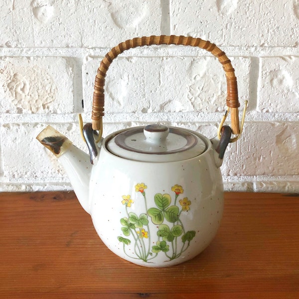 Teapot With Handle Etsy