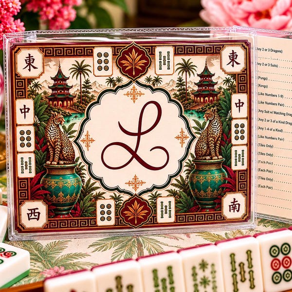 Custom Monogram Mahjong Card Cover Insert | Leopard Optional Sleeve Hostess Gift