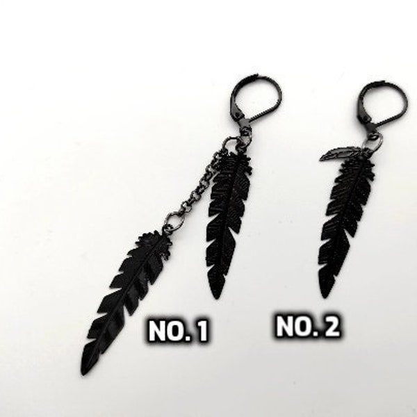 One feather earring metal feather dangle long black dangle men long dangle black men earring symbol earring goth earring double charm dangle