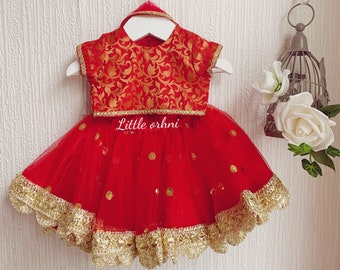 Red Baby Lehenga | Short Sleeve Lehenga | Lace Work Lehenga | Embroidery Lehenga | Kid Lehenga | Baby Lehenga | Eid Dress| Lehenga Choli