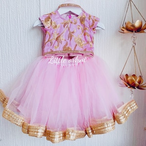 Baby Pink Lehenga | Kids Designer Lehenga Choli For Eid | Girls Festive Wear | Kids Partywear Lehenga Choli | Indian Wear Dress | Eid Gifts