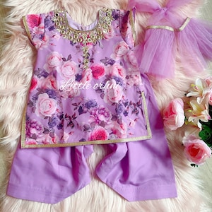 Lavender Punjabi Suit | Punjabi Traditional Dress for Baby Girl | Kids Punjabi Salwar Suit | Baby Girls Punjabi Outfits | Girls Ethnic Wear