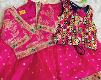 Festlig Lehenga i rosa | Babyklänning för flickor | Indisk barnklänning för flickor | Festkläder för barn | Etniska kläder för småbarn | Rosa broderad Lehenga för baby
