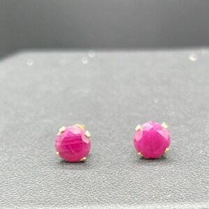 Natural Ruby 14K Yellow Gold Stud Earrings