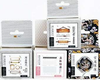 3 Pc Pk Retro Life Decorative Washi Tape Set ~ Masking Tape, DIY, Paper Craft, Decoupage, Vintage Style, Planner Washi Stickers, Craft Tape