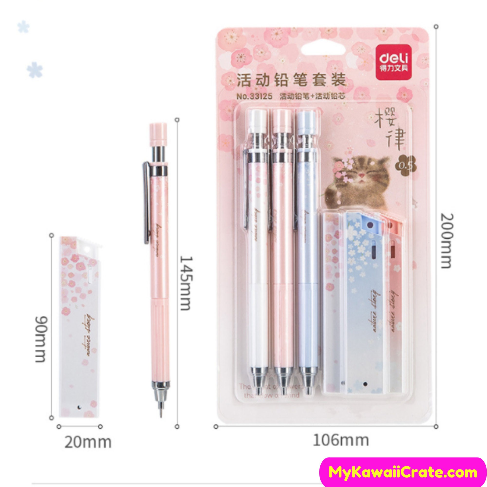 Sakura Vintage Colored Mechanical Pencils - Anti-Breakage Function