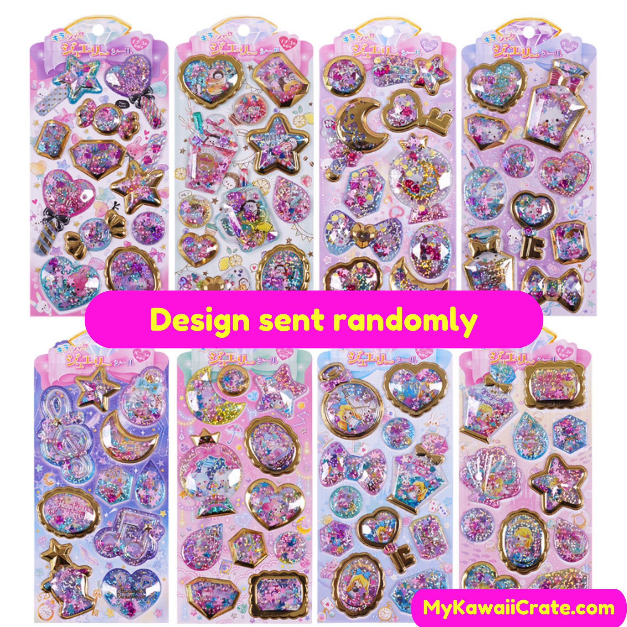 Shining magic 3d stickers( glitter), The Gifts Quest